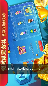 速查牌型表