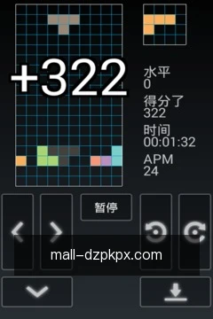德州扑克牌型掌上工具
