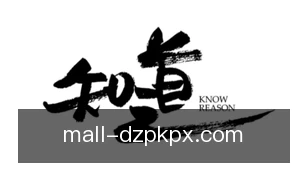 德州扑克牌型