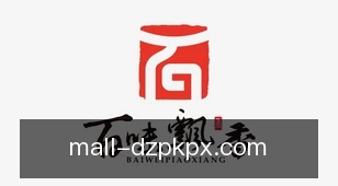 德州扑克牌型