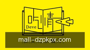德州扑克牌型