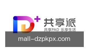 德州扑克牌型