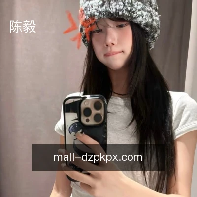 陈毅